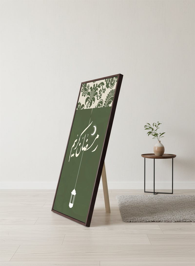 لوحة كانفاس على إطار خشبي بإطار خارجي بني مع حامل خلفي بتصميم رمضان كريم - Image 2